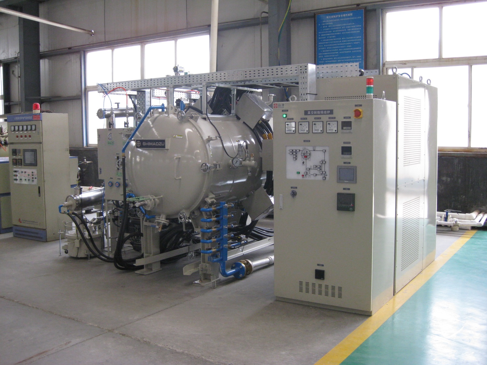 Equipments Show